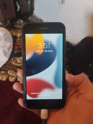 за сколько можно продать айфон 7: IPhone 7, Колдонулган, 32 ГБ, Кара, Кабель, 100 %