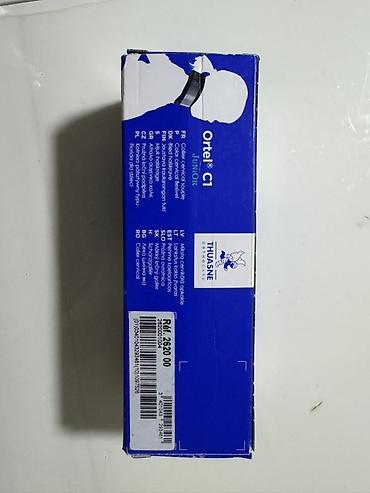 Ортездер: Ortel C1 Junior — детский мягкий шейный воротник (light cervical — 2