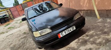 радиатор на опель вектра б: Toyota Carina E: 1994 г., 1.8 л, Механика, Бензин, Хетчбек