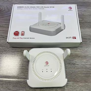 cpe: ZONCH B720 — мобильный Wi‑Fi CPE‑роутер с поддержкой 4G/5G и Wi‑Fi 6+ — 1