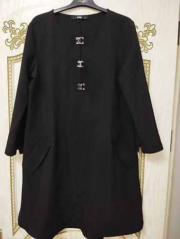 qedimi süfrə: Don 42 razmer dartılan material — 1