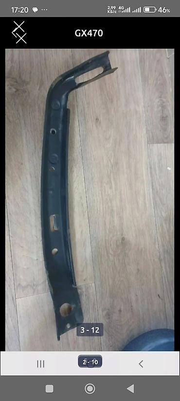 Другие детали системы освещения: GX470 Lexus Фары-Правая-15000сом и Левая-10000сом Фонари at lalafo.kg — 11 Другие детали системы освещения: GX470 Lexus Фары-Правая-15000сом и Левая-10000сом Фонари — 11