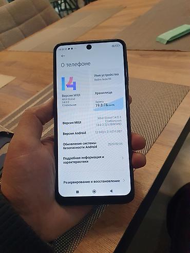 Мобильные телефоны: Redmi, Redmi Note 9S, Б/у, 64 ГБ, цвет - Синий, 2 SIM — 1
