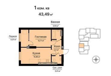 квартира снять на долгий срок восток 5: 1 комната, 44 м², Элитка, 3 этаж, Евроремонт