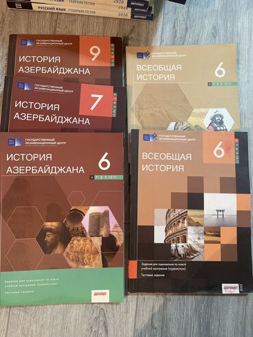 Digər məktəb dərslikləri: Hamisi demek olar ki yenidir. Qiymetleri satiw qiymetinin yarisi — 2