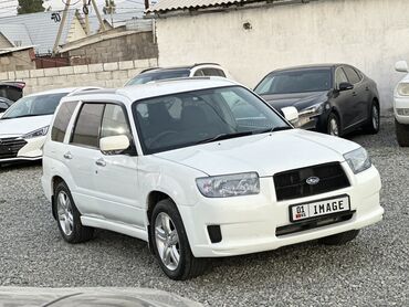 subaru forester машына: Subaru Forester: 2007 г., 2 л, Автомат, Бензин, Универсал