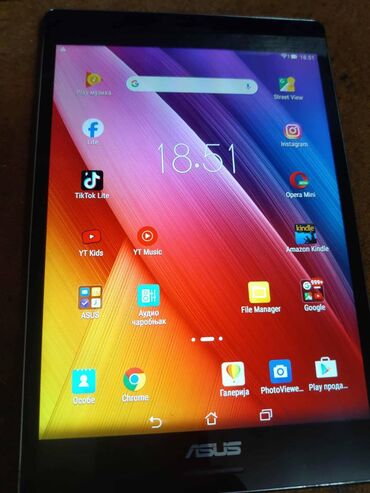 Tableti: ASUS tablet – model P01MA (ZenPad) - Ekran: oko 7 inča, IPS, prikaz sa — 1