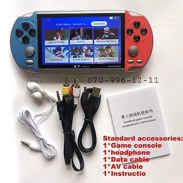 mp4 yukle: Oyun pultu Oyun konsolları 🎮 🔹4,3 düym ekran 🖥 🔹8 GB daxili yaddaş 💾 — 2