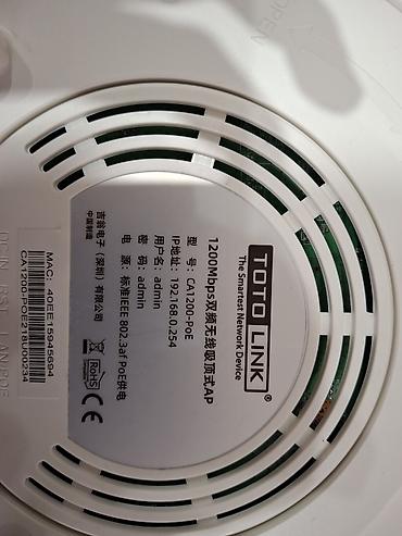 unifi: Unifi Totolink Access Point (AP) TOTOLINK CA1200-PoE tavana — 2