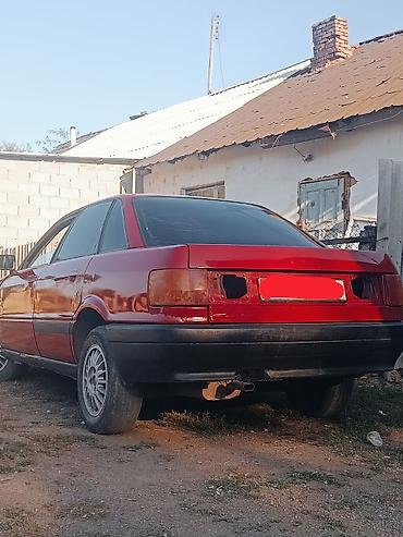 стоп аккорд: Audi 80: 1987 г., 1.8 л, Механика, Бензин, Седан — 2