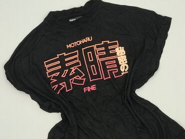 michael kors t shirty damskie: Cropp, Футболка жіноча, розмір XS