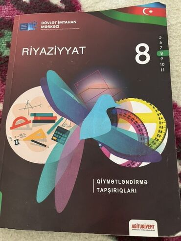 рабочая тетрадь по математике 4 класс азербайджан: Dövlət İmtahan Mərkəzi tərəfindən nəşr olunan bu kitab, 8-ci sinif