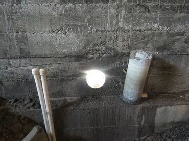 3 х комнатная квартира в джалал абаде: Алмазное сверление бетона по городу Джалал абад