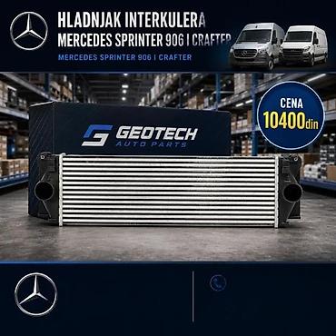 Interkuleri: HLADNJAK INTERKULERA SPRINTER 96 VITO 638 639 | Hladnjak interkulera — 3