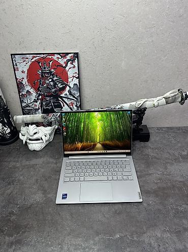 Ноутбуки Lenovo: Для программирования, Б/у, Intel Core i7 — 1