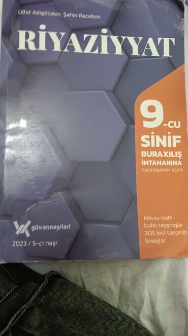 5 sinif riyaziyyat pdf: Riyaziyyat güvən yeni nəşr 2023 9 sinif 
qiymət 7 manat