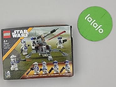 toy bricks: Klocki dla Dzieci, stan - Idealny — 3