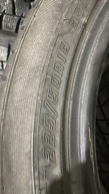 18 xpok: Шины 225 / 50 / R 18, Зима, Б/у, Комплект, Легковые, Япония, Dunlop — 3