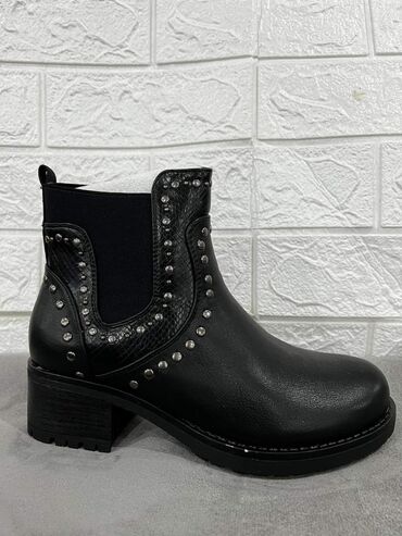 Gležnjače: Gležnjače, 41 — 2