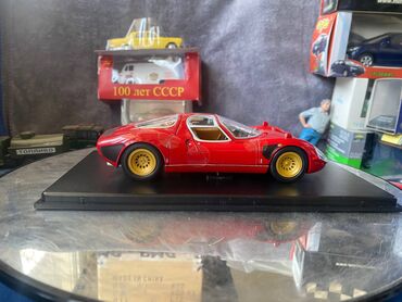 Avtomobil modelləri: Alfa Romeo, 1967 il, 1:24, Dəmir, Ödənişli çatdırılma — 10