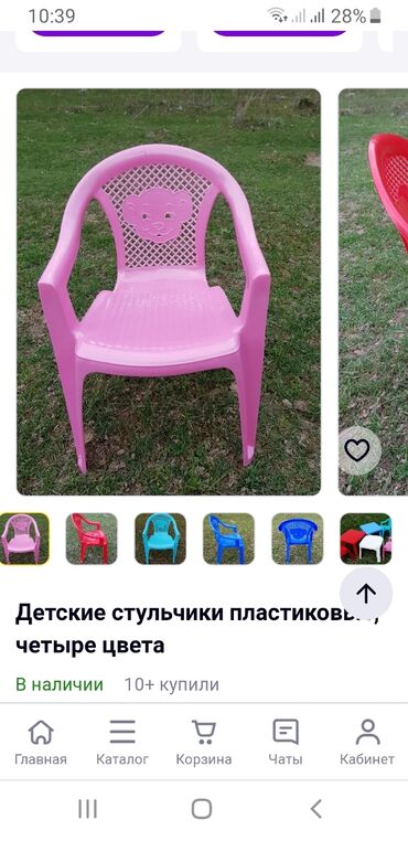 прием пластик: Детские стулья Для девочки, Для мальчика, Новый