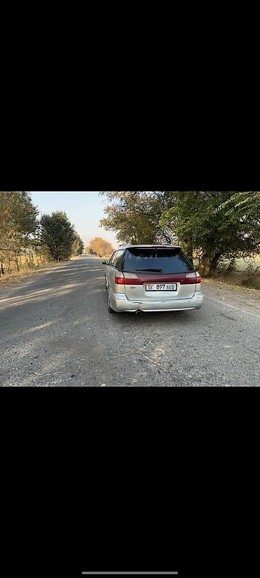 audi a6 2 6: Subaru Legacy: 2000 г., 2 л, Автомат, Бензин, Универсал — 5