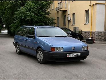 бишкек мото: Volkswagen Passat Variant: 1992 г., 1.8 л, Кол менен иштөөчү, Бензин, Универсал — 1