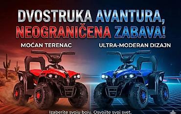 ski odeća za devojcice: 05. 🔥 MINI QUAD NA AKUMULATOR 🔥 Savršen prvi motor za male — 1