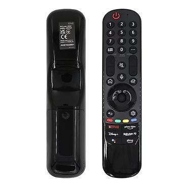 Пульты: Пульт Пульт от тв, LG Yasin, konka Magic remote Пульт с курсором — 8