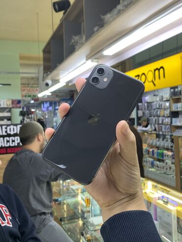 скупка айфонов дорого: IPhone 11, Б/у, 64 ГБ, Black Titanium, Наушники, Зарядное устройство, Защитное стекло, 80 %