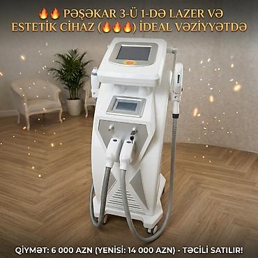 elektronik mikroskop: Üz üçün, Dəri üçün, Bədən üçün, Təlim keçirilir — 2