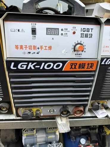 Сварочные аппараты: Сварочный аппарат, Полуавтомат, Новый, Бесплатная доставка, Платная доставка, Самовывоз — 23