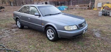 запчасти audi a6 c5: Audi A6: 1995 г., 2.6 л, Автомат, Бензин, Седан