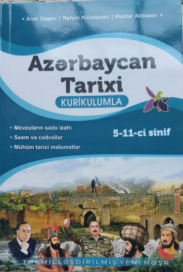 ramin isayev v Azərbaycan | KITABLAR, JURNALLAR, CD, DVD: Azərbaycan Tarixi Anar İsayev İşlənməyib səliqəlidir