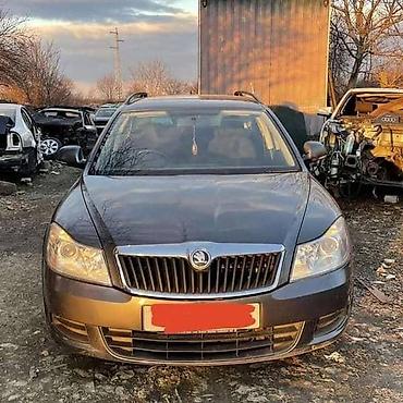 digalka za kola: VRATA KRILA GEPEK VRATA ITD ZA ŠKODA OCTAVIA OD 2005. DO 2013. GOD. | — 1