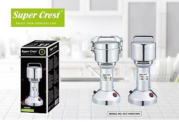 simsiz wifi modem: Super Crest elektrik üyüdücü — mətbəxdə kofe dənələri, ədviyyat — 1