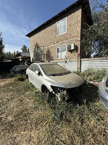 Бампер и комплектующие: Honda Accord (седан) — на разбор или как донор Описание: - Кузов — 11