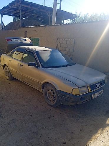 Audi 80: 1992 г., 0.2 л, Механика, Бензин, Седан