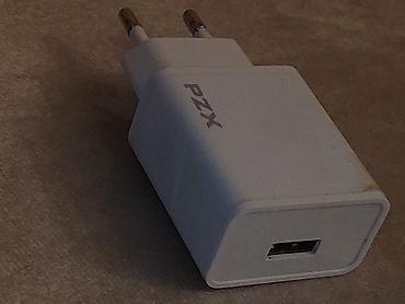 Adapterlər: Adapter 5 Vt, Yeni — 3