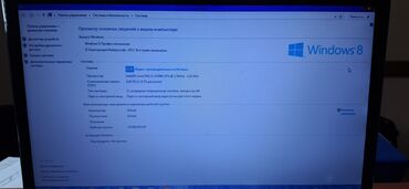 Dell: Dell Inspiron noutbuk + simli HP siçan Xüsusiyyətlər və detallı — 8