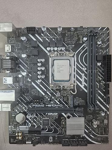 процессоры socket 2011 3: Материнская плата для ПК, Б/у, Asus, LGA1700, Micro-ATX — 1