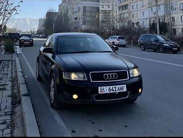 Audi: Audi A4: 2001 г., Автомат, Бензин, Седан — 3