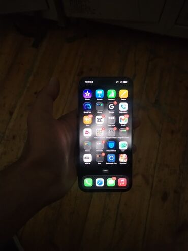 Apple iPhone: IPhone 16 Pro Max, 256 GB, Desert Titanium, Face ID — 9