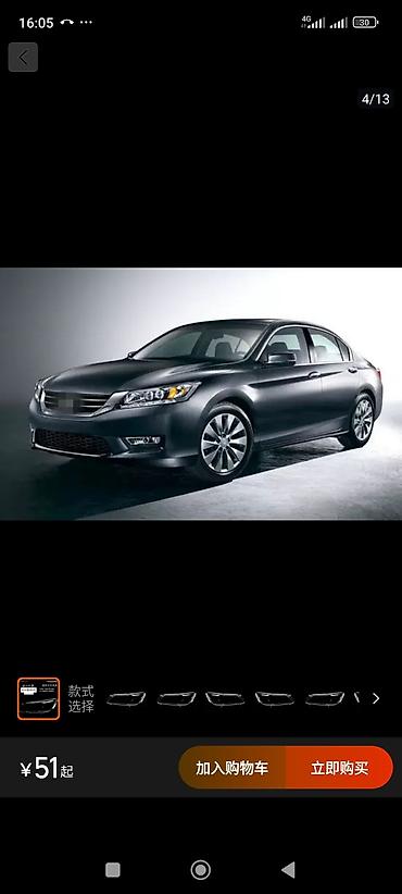 эска 8: СТЕКЛО ФАРЫ Lexus ES все поколения. Наличие и на заказ.ЛИНЗЫ НА ФАРЫ — 5
