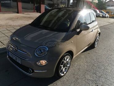Sale cars: Fiat 500: 1.2 l. | 2014 έ. | 130000 km. Χάτσμπακ