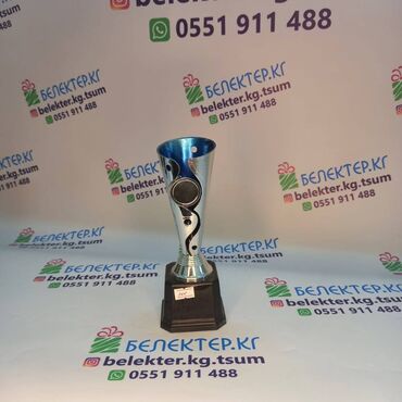 Статуэтки: ✅ Кубки спортивные ✅Бесплатная табличка ✅Бесплатный дизайн ✅Упаковка — 3