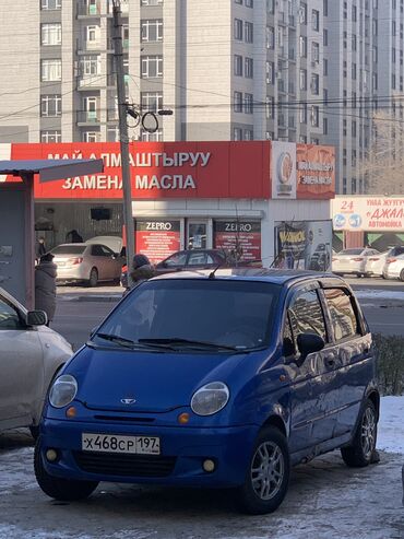 машына матиз: Daewoo Matiz: 2011 г., 0.8 л, Механика, Бензин