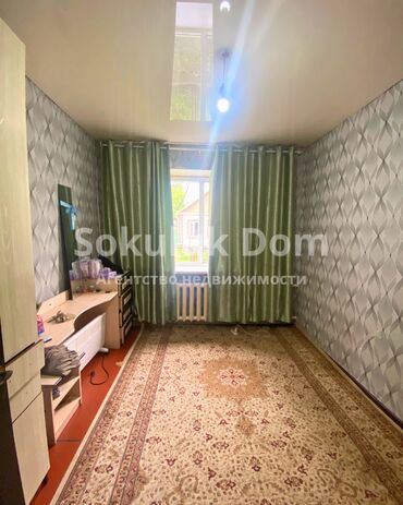 Продажа домов: Дом, 110 м², 4 комнаты, Агентство недвижимости — 11