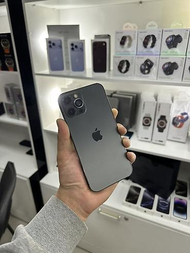 зарядка для аккумуляторов: IPhone 12 Pro Max, Б/у, 128 ГБ, Графит, Защитное стекло, В рассрочку, 79 % — 1