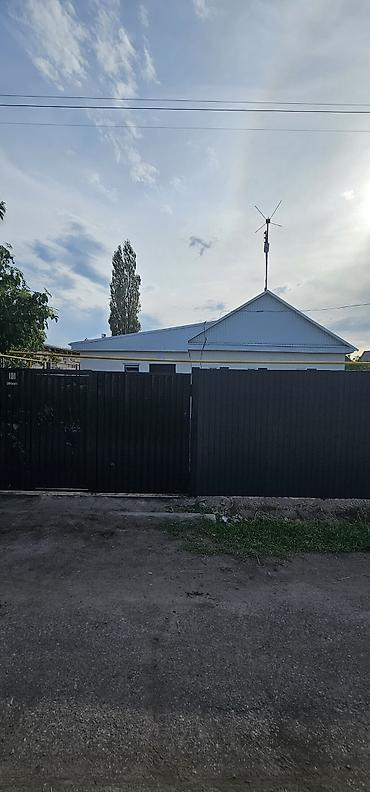 Продажа коттеджей и домов: Продаётся благоустроенный дом 80 кв.м. на участке 3 сотки по — 29